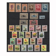 7600 CONGO BELGE 1909-1960 LOT