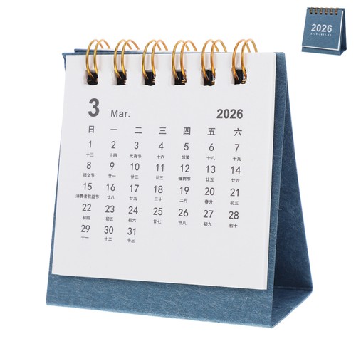 Mini calendrier table - mini,