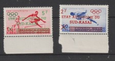 Congo Belge Sud-Kasai 1961 Jeux Olympiques Soprastampati 2 Val MNH Yvert N° 18