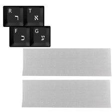 2-Pack Autocollants De Clavier