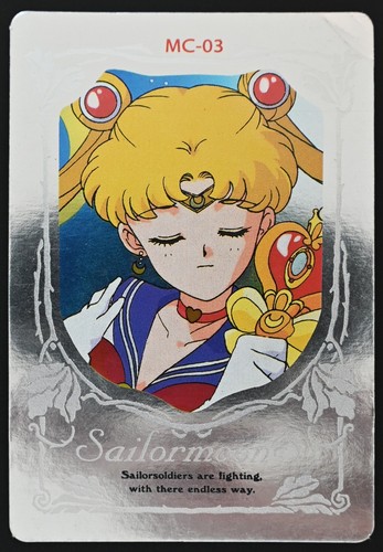 Sailor moon memorial - moon,