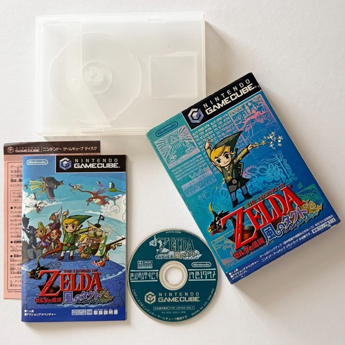 The legend zelda - the,