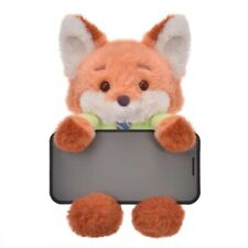 Peluche Disney Store Japan