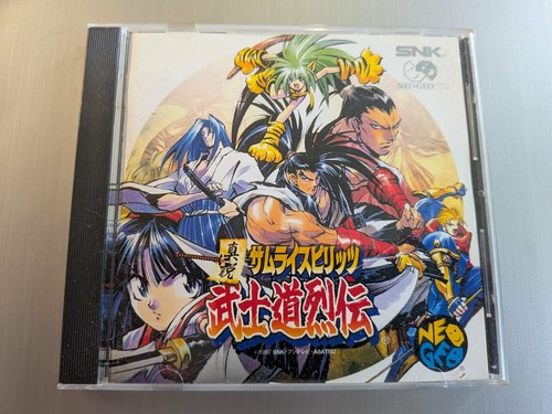 Samuraï spirits rpg - spirits, bushido