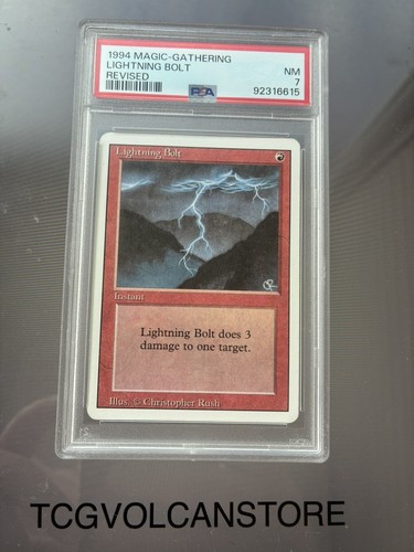 Carte magic the gathering 1994 - the,