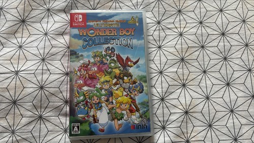 Nintendo switch japonaise - nintendo,