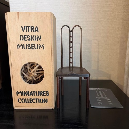 Vitra design museum - vitra, miniature