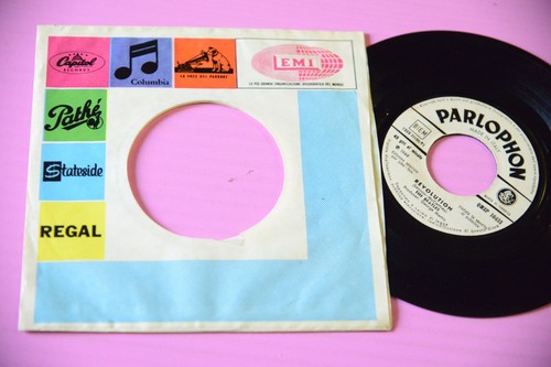 Beatles hey jude - jude, 7"