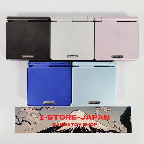 Nintendo gameboy advance - advance, sp