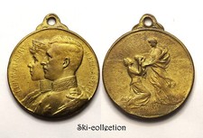 Médaille Mariage Albert et Elisabeth. Belgique. Bronze