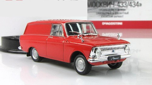 Deagostini russian - deagostini, 1:43