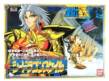 Saint Seiya Sea Sea Dragon Kanon Zodiac Knight Bandai 1988 Japan