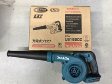 Souffleur d'air sans fil