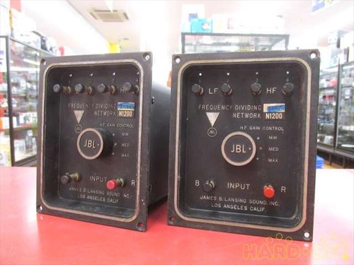Usé jbl n1200 divisant haut - usé,