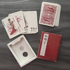 Dream Red Mansions Cards Made China