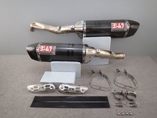 Silencieux Yoshimura US