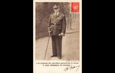 Carte maximum v3 - n° 511