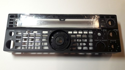 A62 1176 590s kenwood - ts-590s,