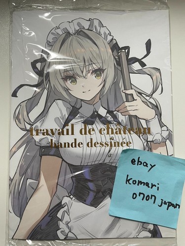Saitom dojin maid girl art - saitom,
