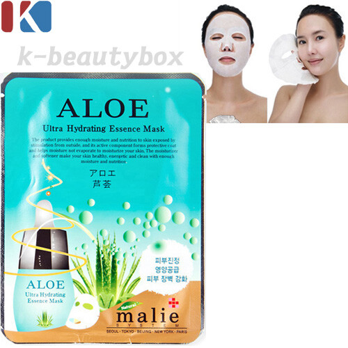 Pièces feuilles masque - pièces,