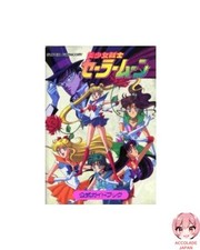 Guide officiel Sailor Moon