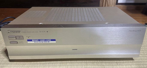 Pioneer 10x stereo power - stereo,