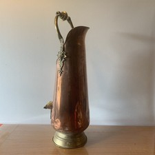  Vintage Copper and Brass Charcoal Umbrella / Bucket Holder  