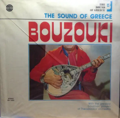 The sound greece bouzouki - the, of