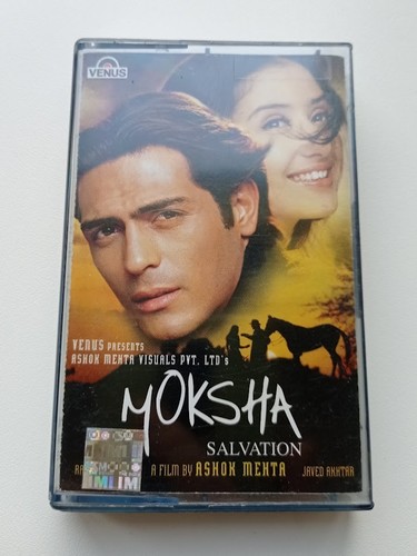 Moksha bollywood audio - bollywood,