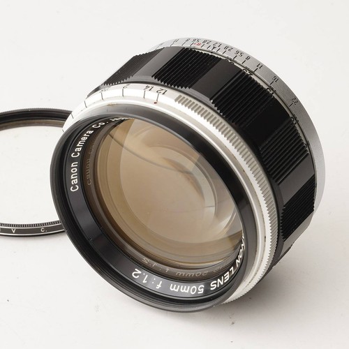 Canon objectif 50mm 2 - objectif,