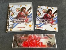 Time Crisis 4 complet sur PS3