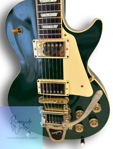 Rare gibson les paul standard - gibson,