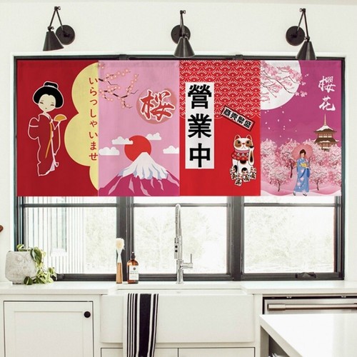 Rideau porte japonais sushi - porte,
