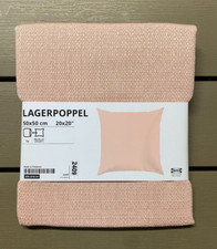 Housse de coussin IKEA