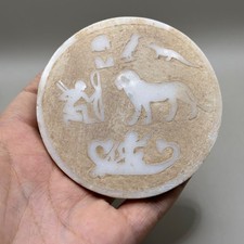 BELLE TUILE ANCIENNE EN PIERRE