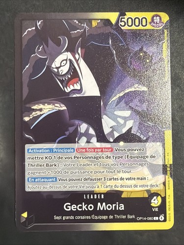 Gecko moria op14 - op14-080, sept
