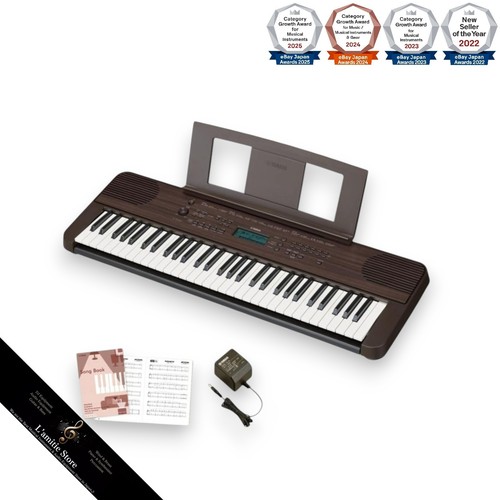 Clavier électronique portable