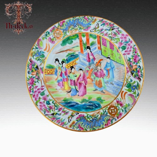 Chine canton assiette - canton,
