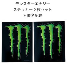 Monster Energy Sticker Set of