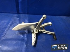 Platine repose pied droite