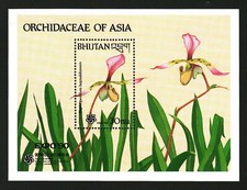 Bhutan 1990 Stamps Sheet Orchids Expo 90 Japan Flowers Paphiopedilum #9400