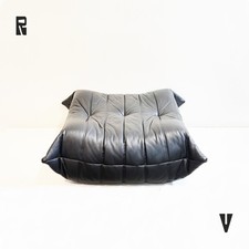 Pouf « Togo » par Michel