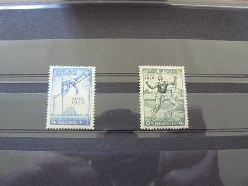 Belgique timbres poste - timbres, n°