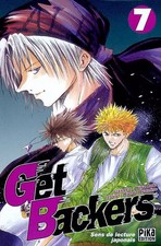 Get Backers Vol.7, Yûya Aoki