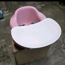 Bumbo Infant Floor Seat Baby Sit Up Chair with Adjustable Harness Hemlock Pink