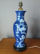 Vase KANGXI Mark porcelaine