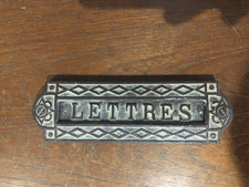 ENTRÉE DE BOITE AUX LETTRES