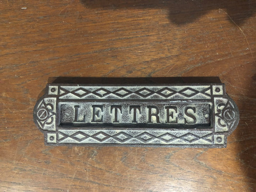 Entrée boite aux - entrÉe, lettres