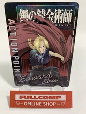 Edward Elric AP UA37BT/FMA-1-AP01 Fullmetal Alchemist - UNION ARENA Japanese