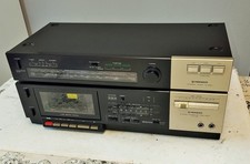 CHAINE HIFI PLATINE LECTEUR